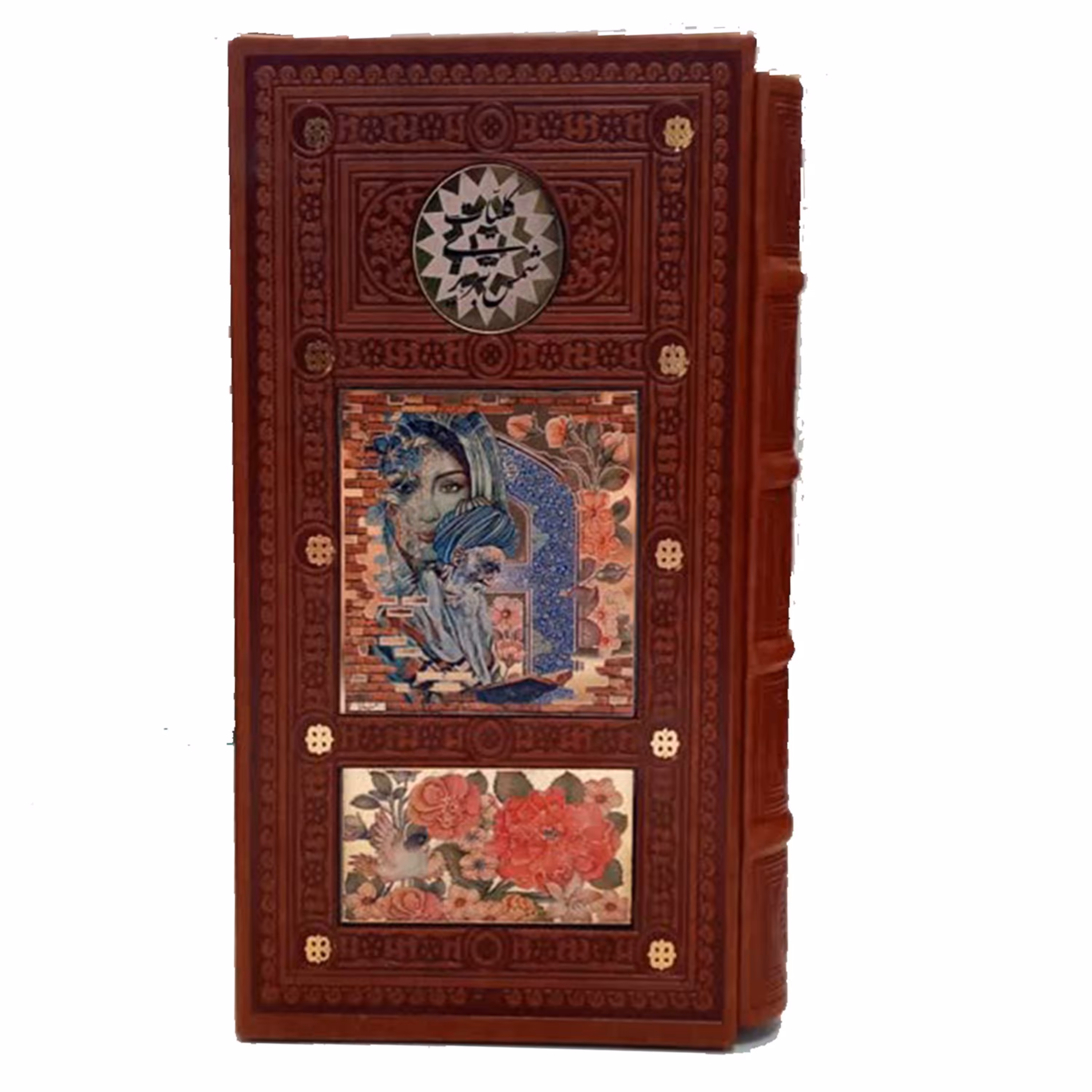 110250-کتاب نفیس کلیات شمس رقعی پالتویی 2جلدی ترمو قابدار برشی پلاکدار قهوه ای 