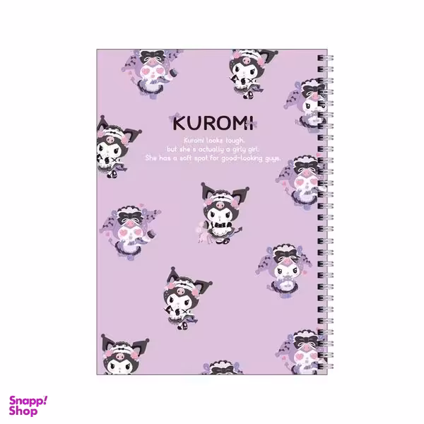 دفتر مشق 50 برگ بامبیلیپ طرح کرومی کد 5173669