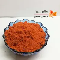 پودر فلفل قرمز خارجی اعلاء میرزا (100 گرم) 