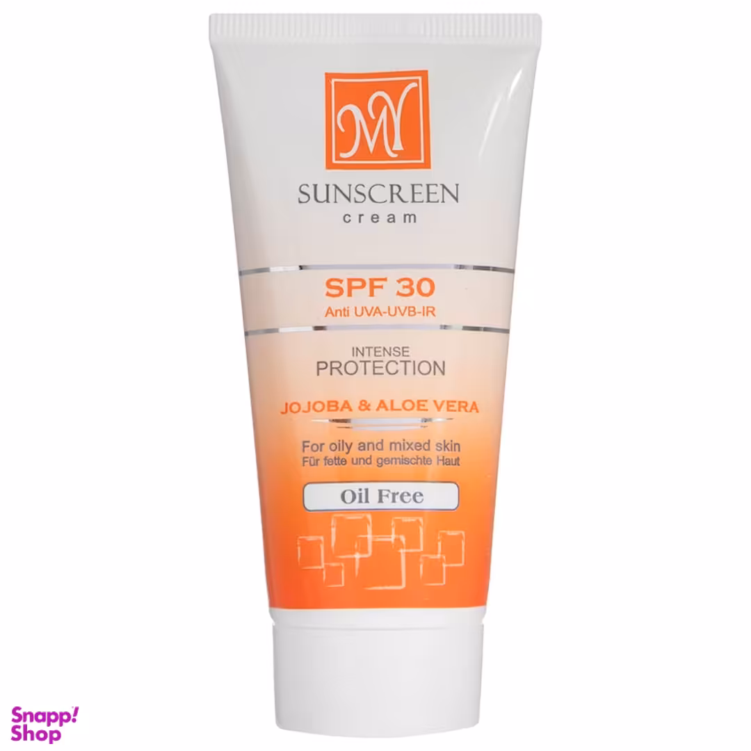 کرم ضد آفتاب مای فاقد چربی SPF 30 حجم 50 میلی‌ لیتر