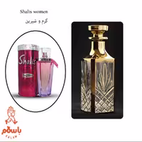عطر ادکلن شالیز زنانه - Shalis - عطر گرمی - اسانس خالص و بدون الکل - 1 گرم