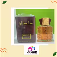 ادکلن سلطان 