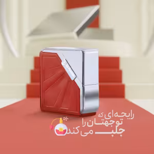 ادوپرفیوم زنانه Hura