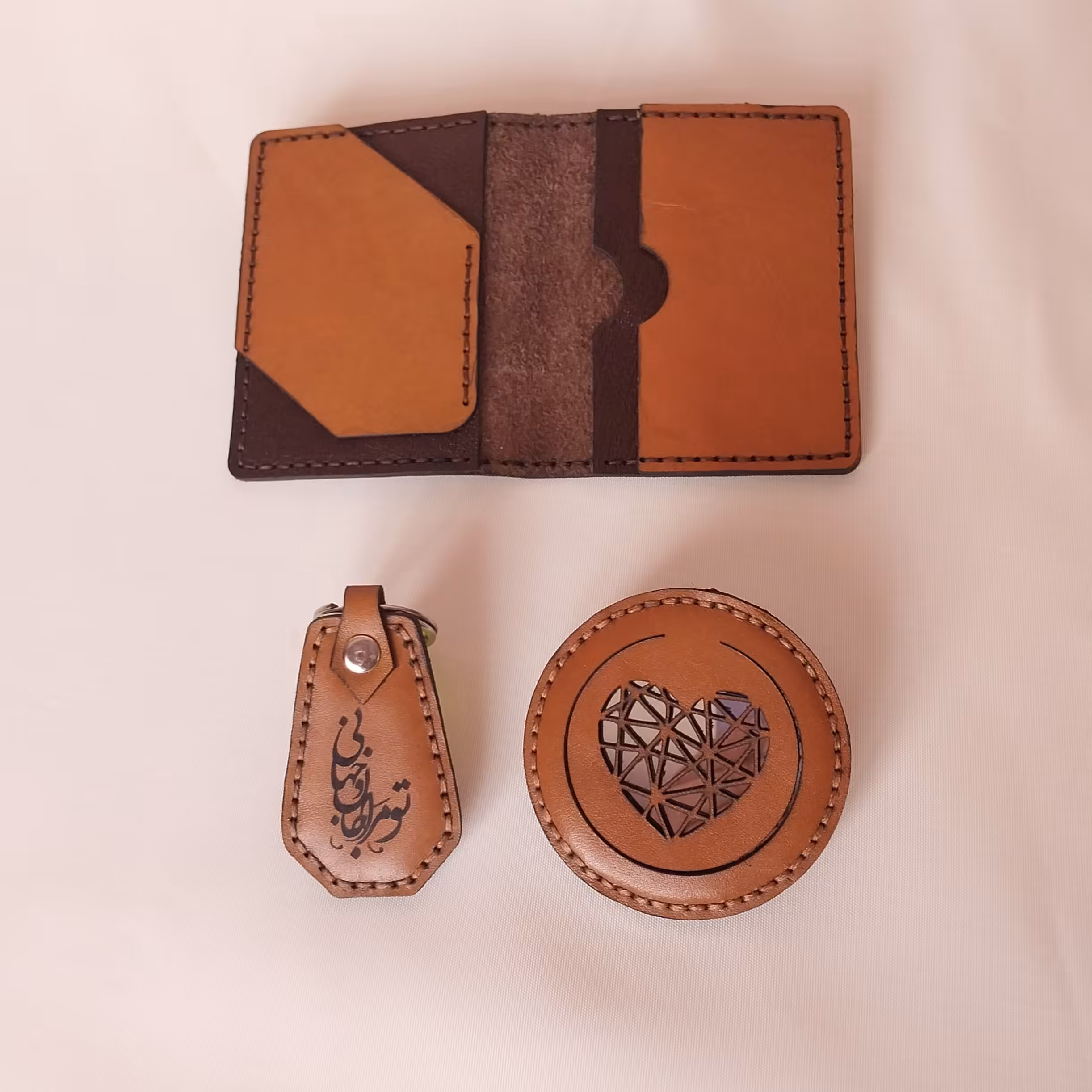 ست جا کارتی