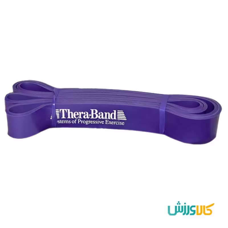 کش پاورباند تراباند بنفش ضخامت 32 میلی متری