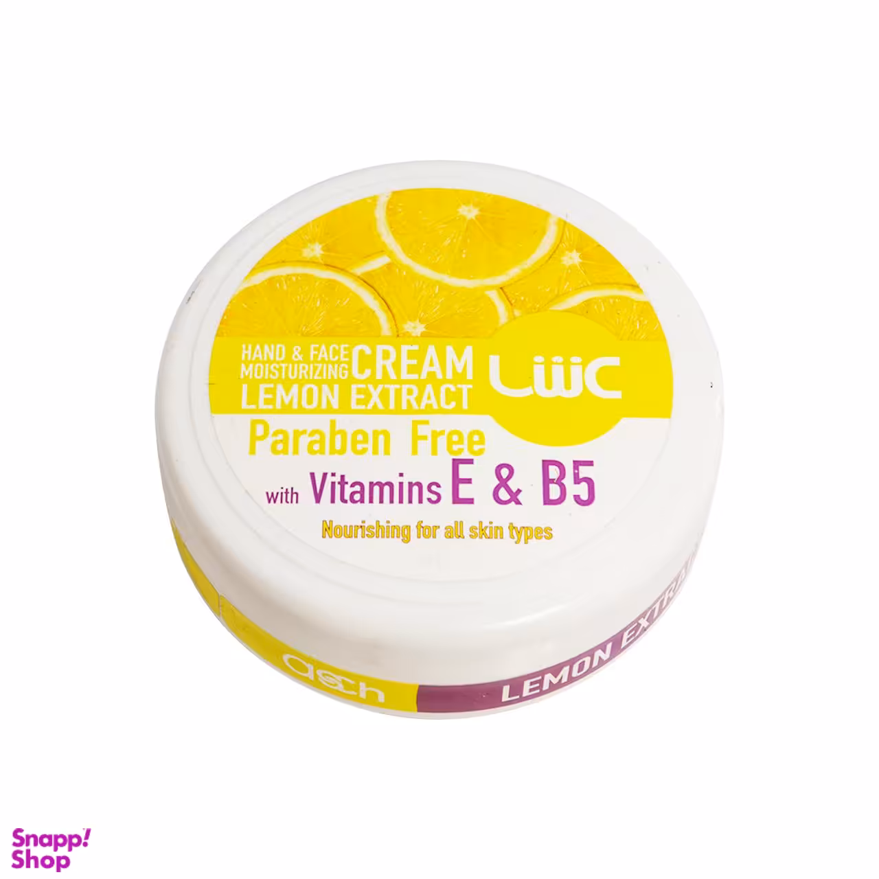 کرم مرطوب کننده عش (ash) مدل D01 حجم 100 میلی‌لیتر