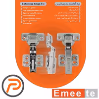 لولا آرامبند امیت پمپ بزرگ 100 عددی