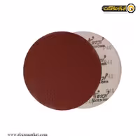 سنباده پشت کرکی B.K.H مینی 115