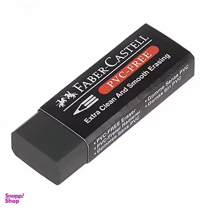 پاکن فابر کاستل مدل PVC-Free