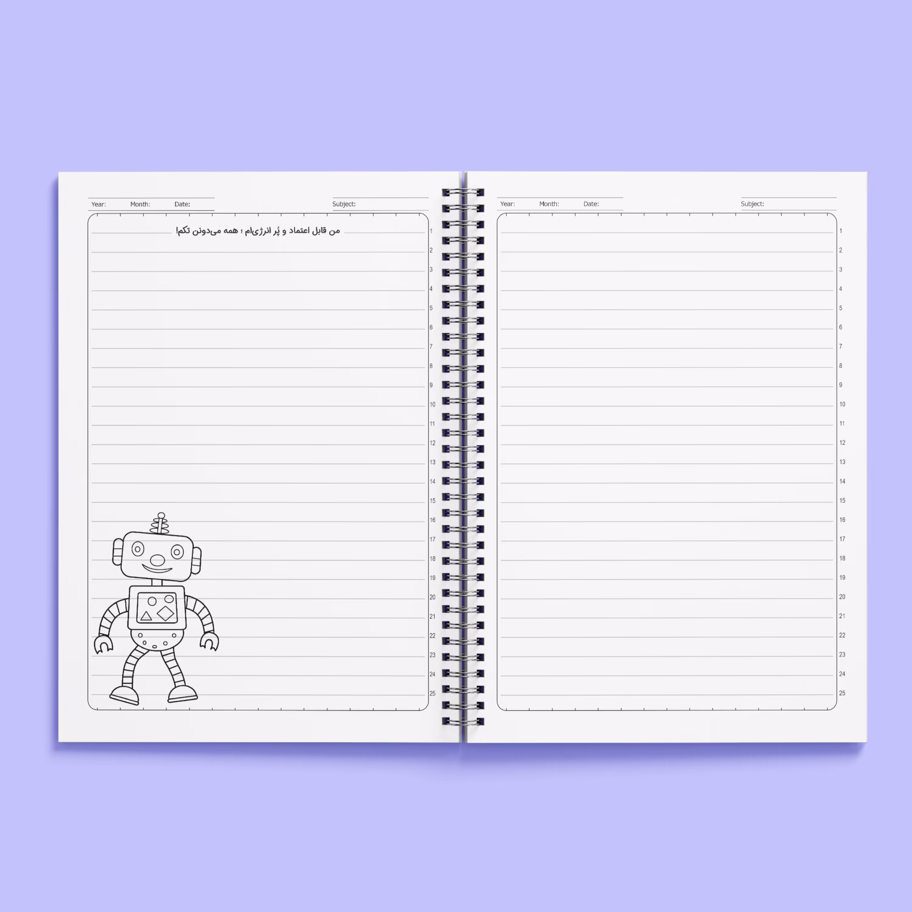 دفتر مشق مدل رنگ آمیزی و پیام انگیزشی - 50 برگ