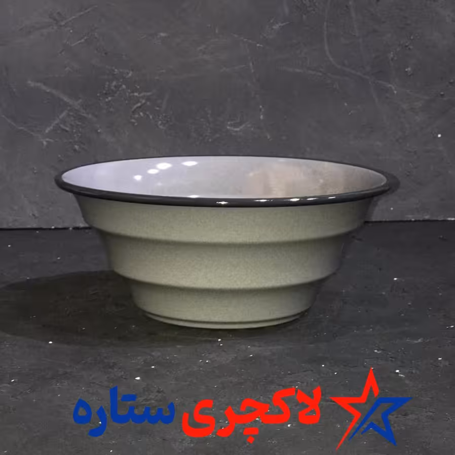 کاسه سالاد 22سانت لعابی طوسی ارتفاع 10
