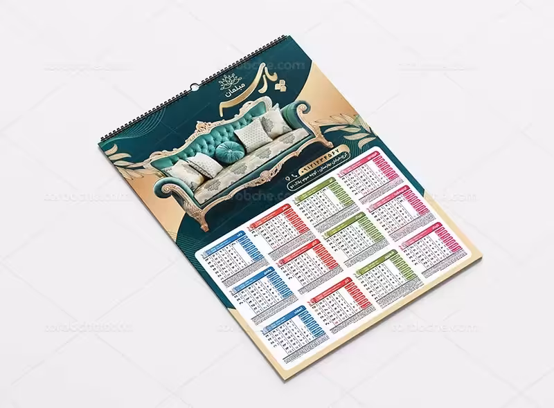 طرح تقویم 1402 مبلمان | گرافیک با طعم تربچه