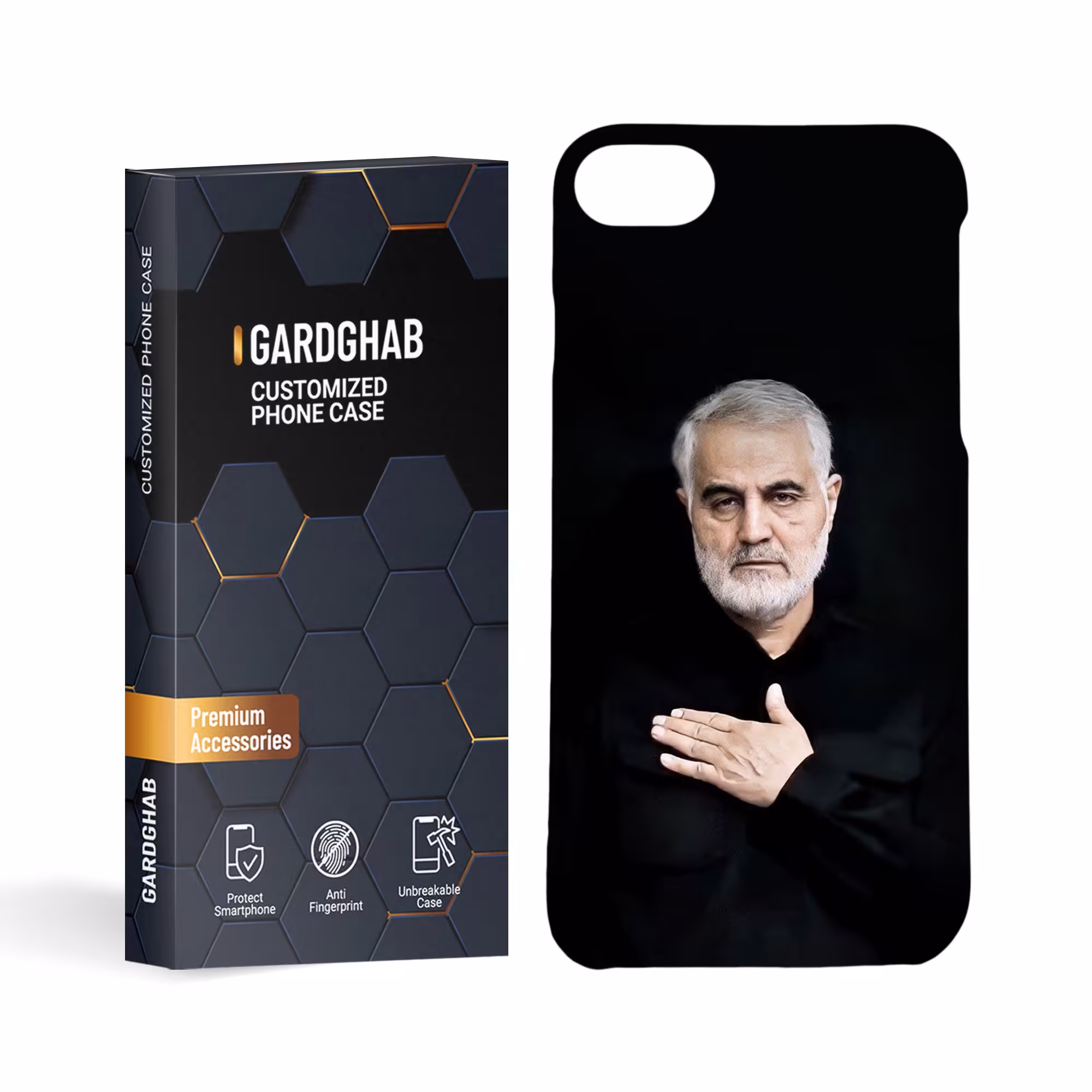 گارد قاب کاور مذهبی مدل g3102 مناسب برای گوشی موبایل آیفون 7