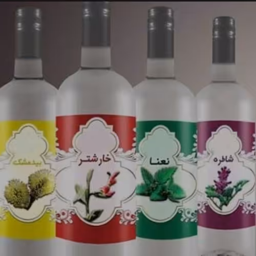 عرق بولاغ اوتی