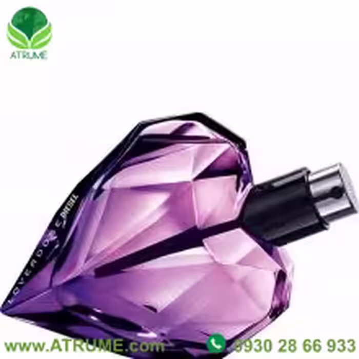 عطر ادکلن دیزل لاوردوز ادو پرفیوم 75 میل زنانه