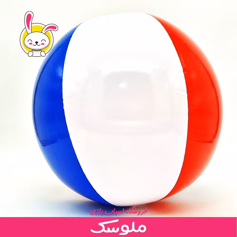 اسباب بازی توپ بادی پرچمی