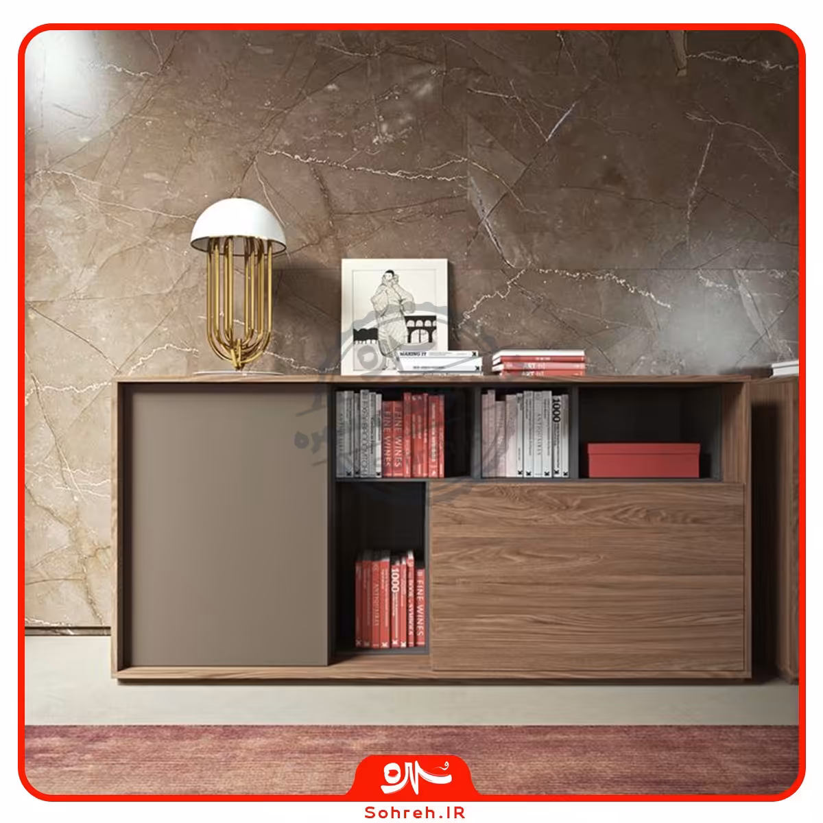 کنسول مدل SO16122