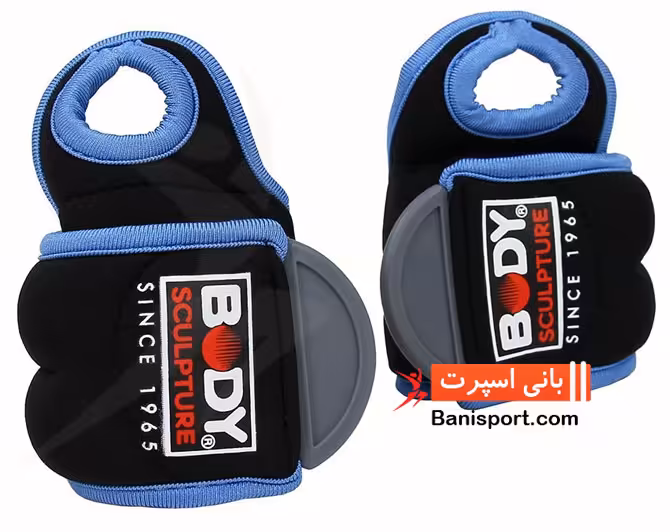 وزنه مچ نیم کیلویی بادی اسکالپچر BB963