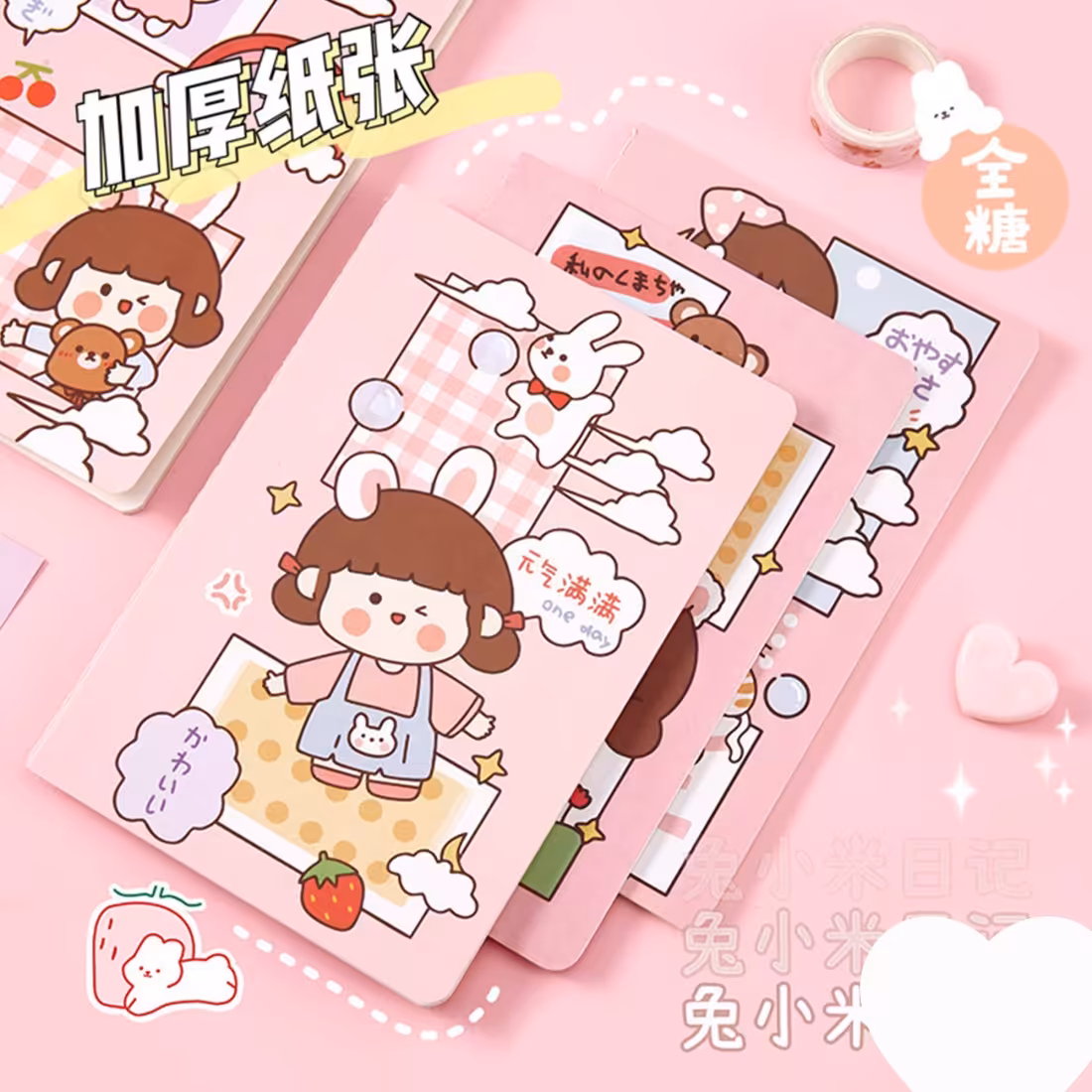 دفتر 30 برگ خط دار فانتزی