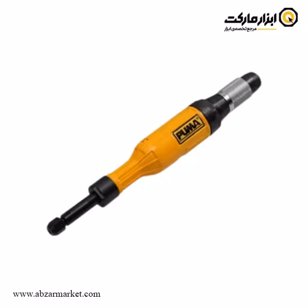 فرز انگشتی بادی گلو بلند پوما مدل AT-7336RM