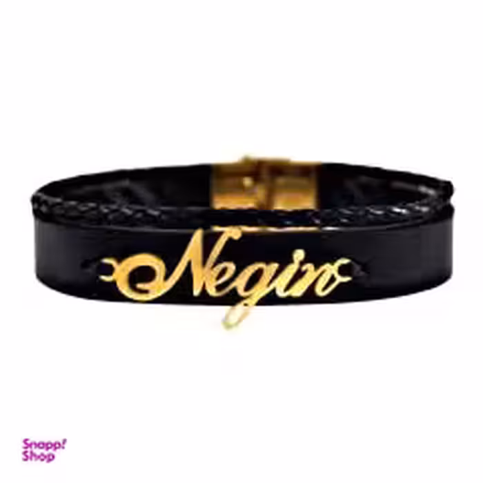 دستبند تقره زنانه طرح اسم نگین