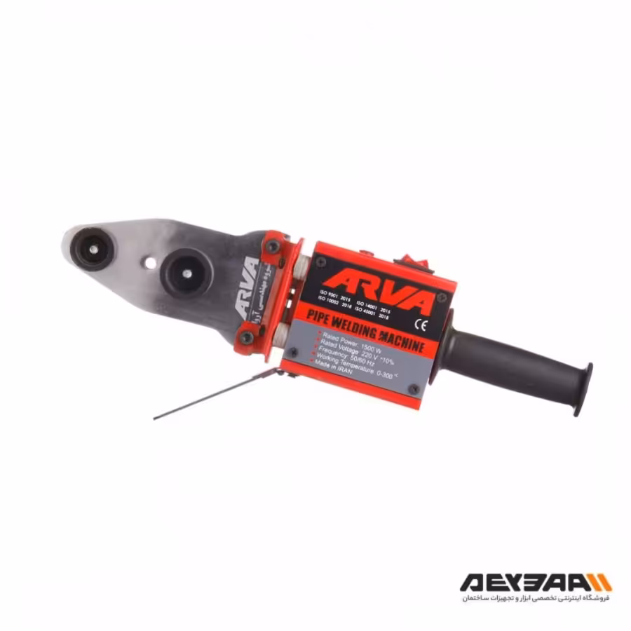دستگاه جوش لوله سبز (اتو لوله) آروا مدل 2301