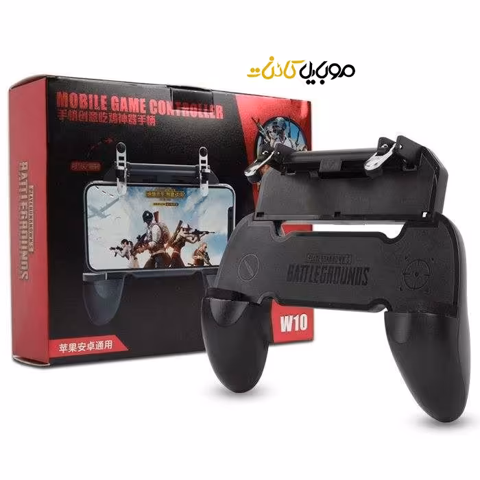 گیم پد موبایل مخصوص بازی PUBG W10