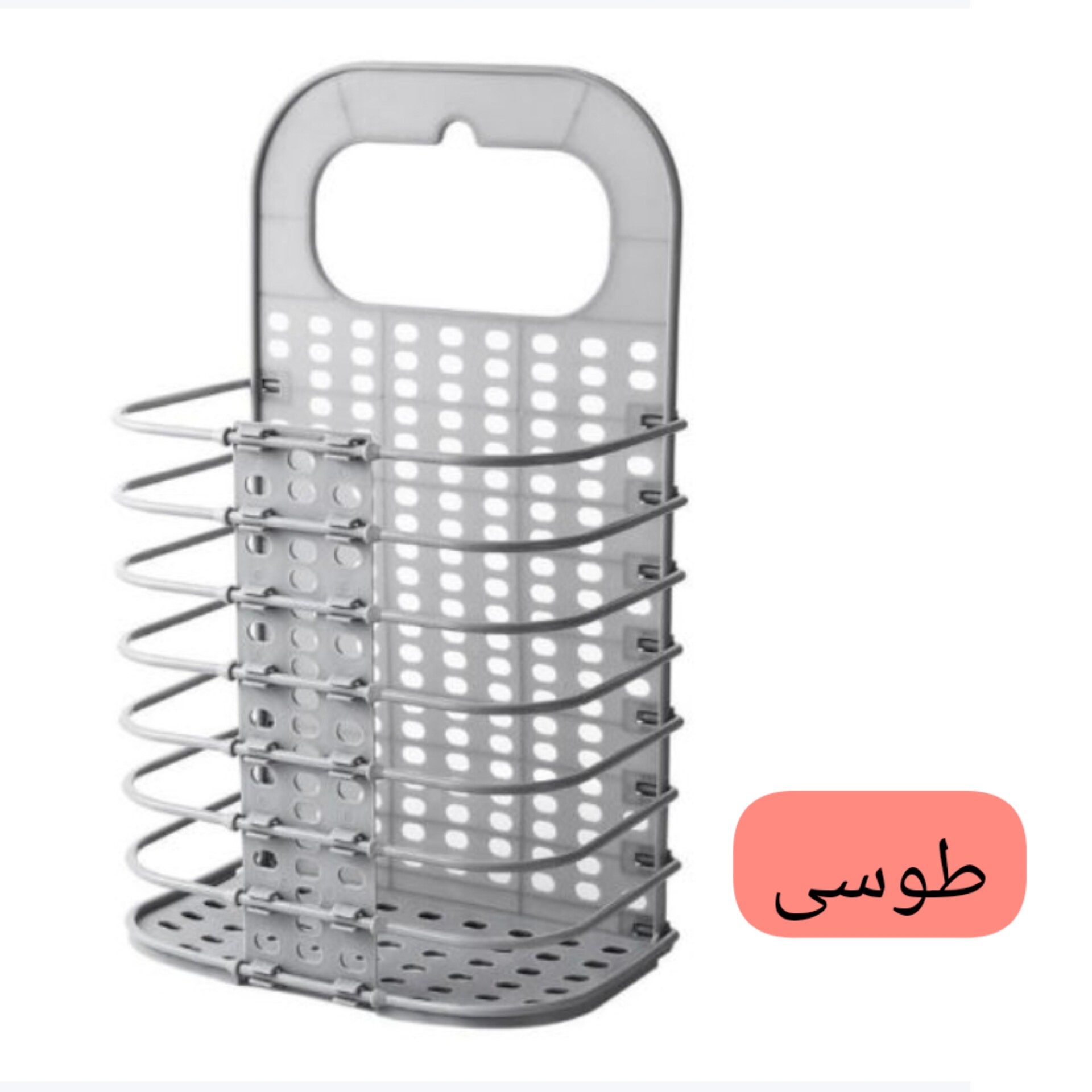 سبد رخت تاشو طوسی سبد رخت کودک سبد لباس چرک تاشو سبد نظم دهنده دیواری خانه سلام