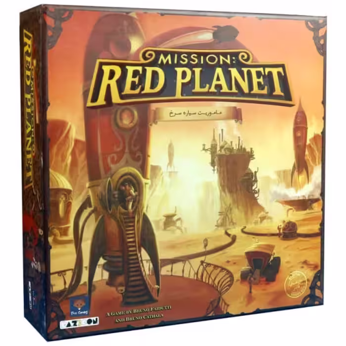 بازی ایرانی ماموریت سیاره سرخ (MISSION RED PLANET)