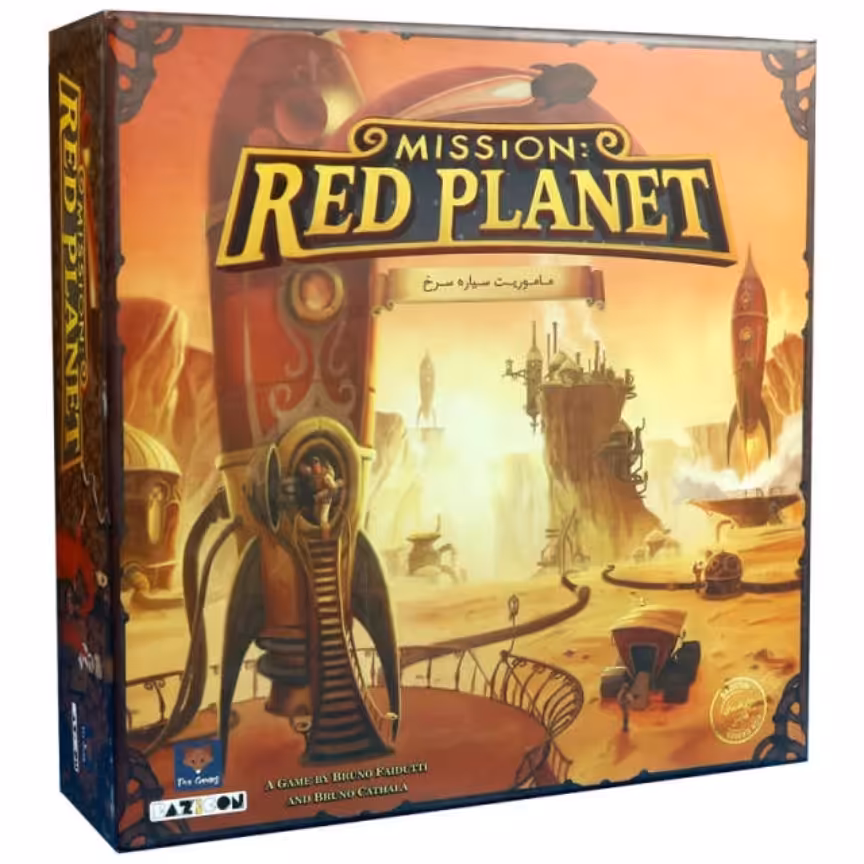 بازی ایرانی ماموریت سیاره سرخ (MISSION RED PLANET)