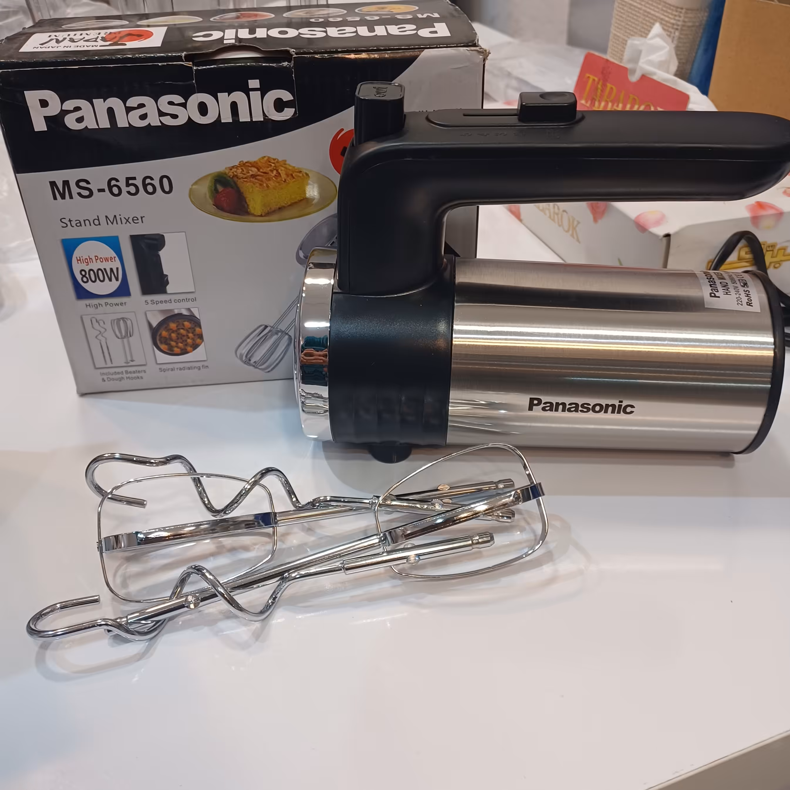 همزن برقی پاناسونیک عالی و ارسال رایگان