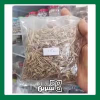 زرین گیاه اعلا درجه یک سبزین 25 گرم