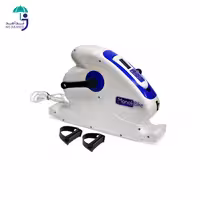 پدال برقی فیزیوتراپی منولی MiniBike