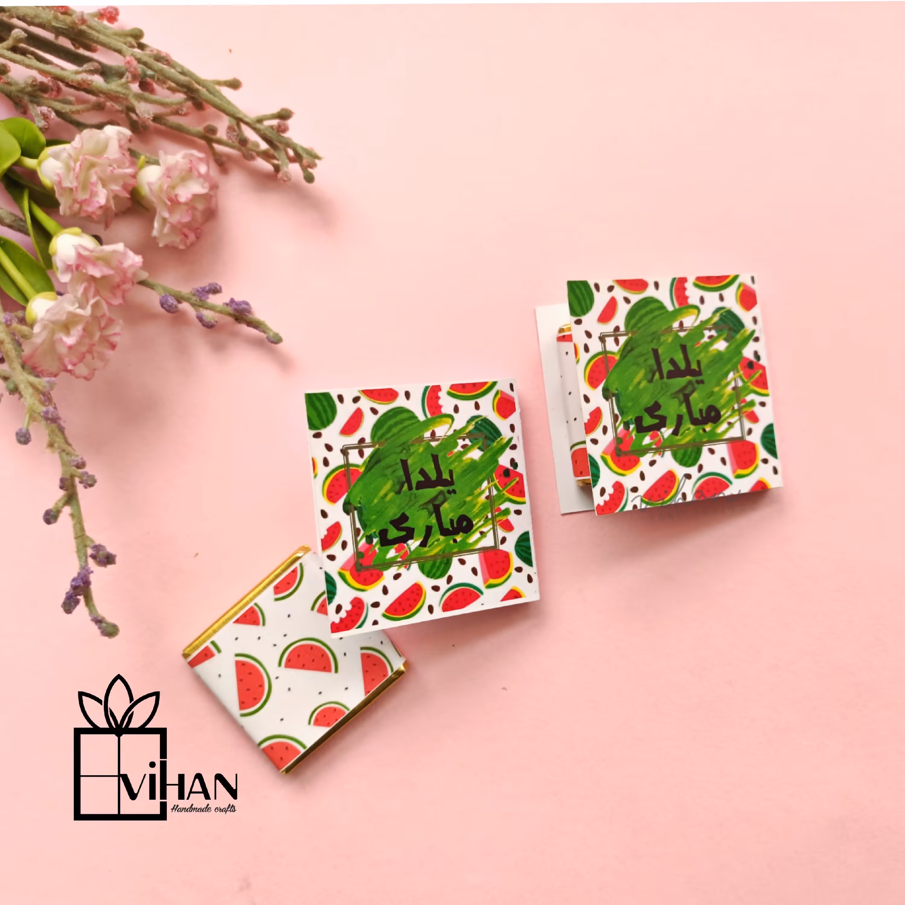 گیفت شکلات تکی کتابی طرح یلدا 3