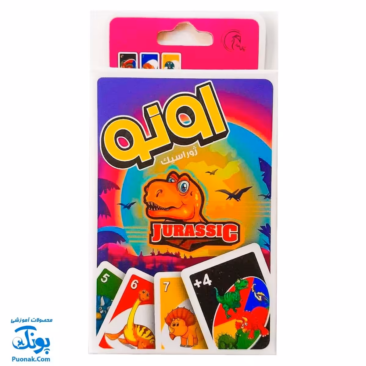 کارت بازی اونو ژوراسیک