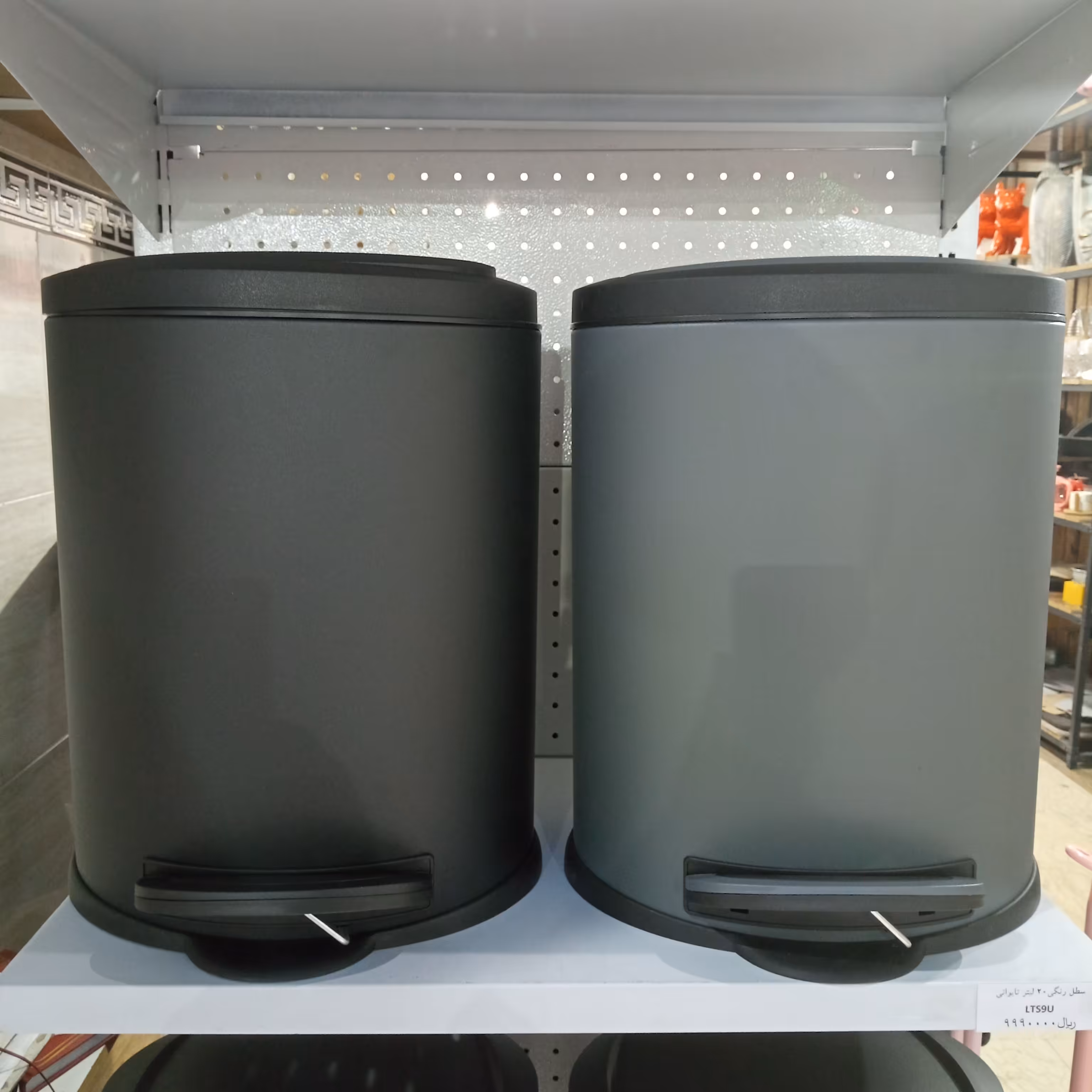 سطل رنگی 20 لیتر خارجی Lts9U