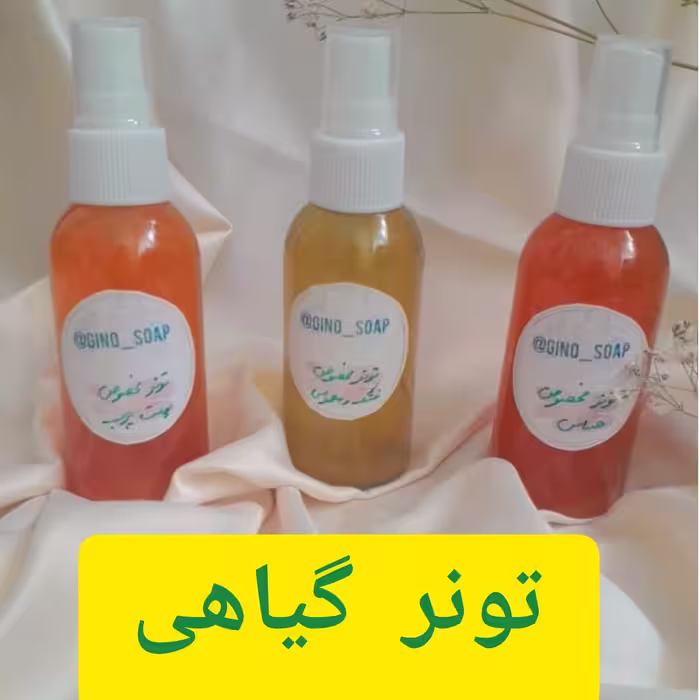 تونر گیاهی
