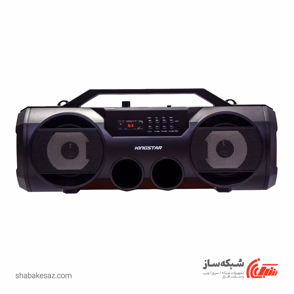 قیمت و خرید اسپیکر کینگ استار Kingstar KBS262 بلوتوثی - شبکه ساز