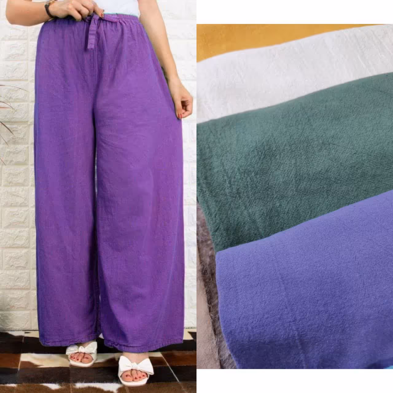 شلوار الیاف طبیعی 