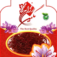 زعفران ارغوان (یک گرم)