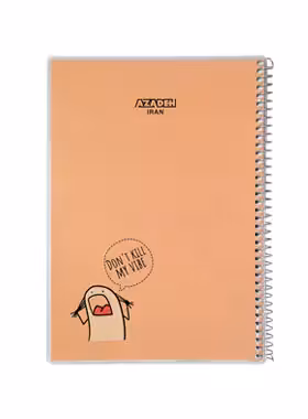 دفتر 80 برگ آزاده طرح میقولی - خرید آنلاین دفتر مجلد آزاده - چی بخونم