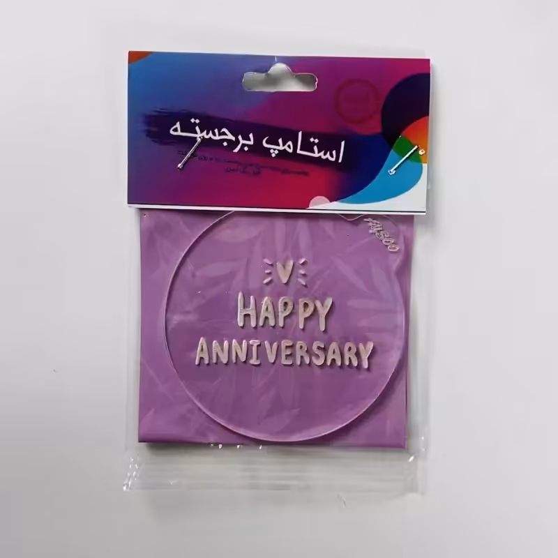 استامپ طرح لاتین