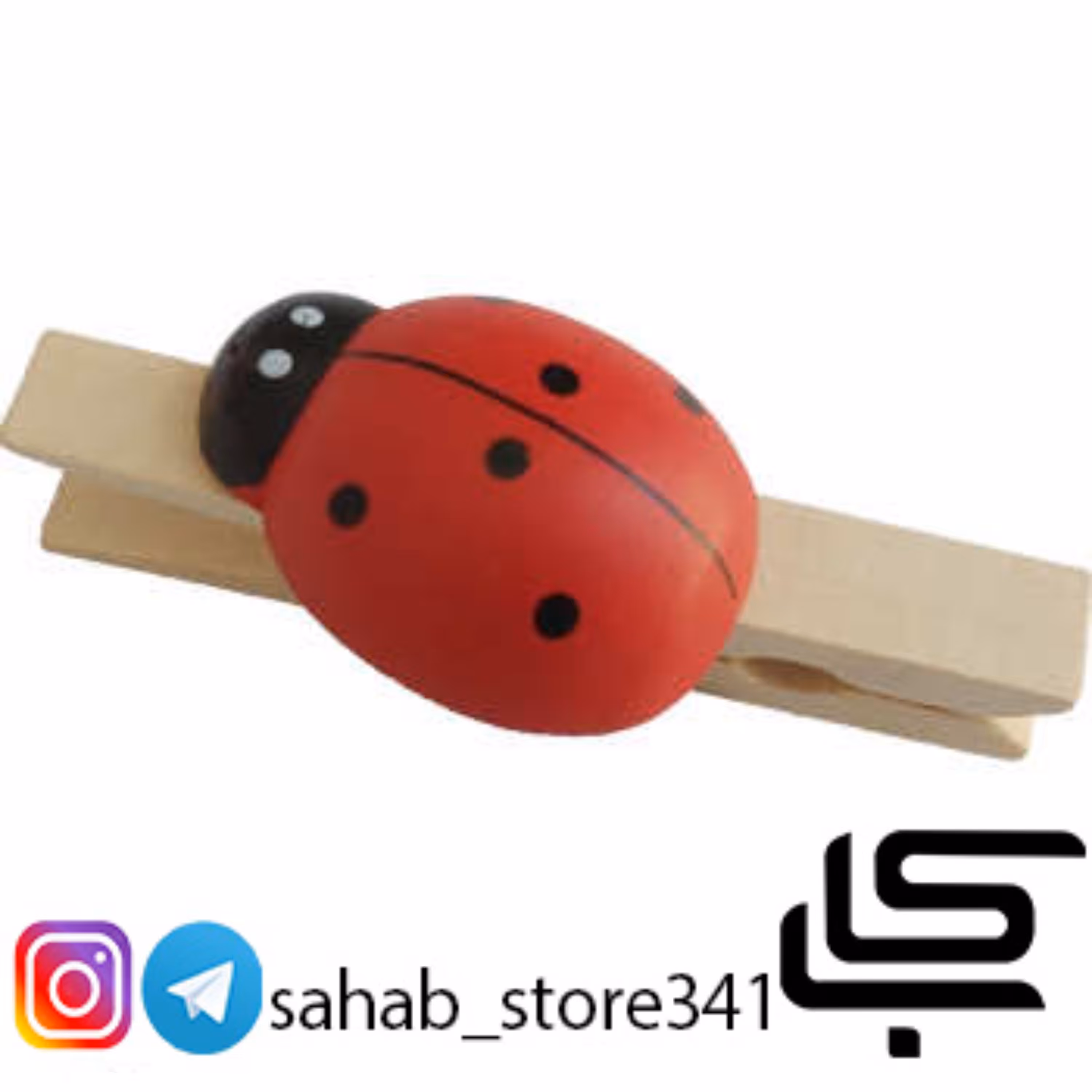 گیره چوبی کفشدوزک 3 سانت رنگ چوب بسته 20 عددی