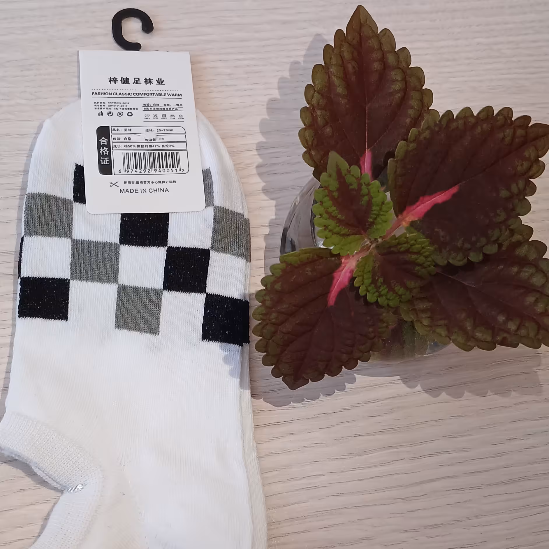 جوراب اسپرت قوزکی اعلا  