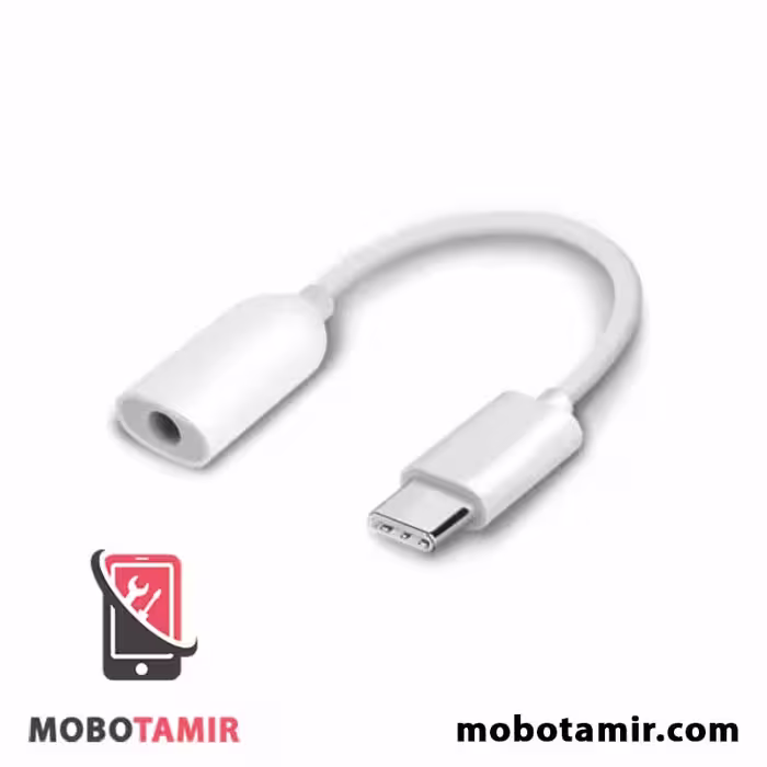 قیمت مبدل تایپ سی به جک صدا شیائومی Xiaomi 12T Pro - موبولند