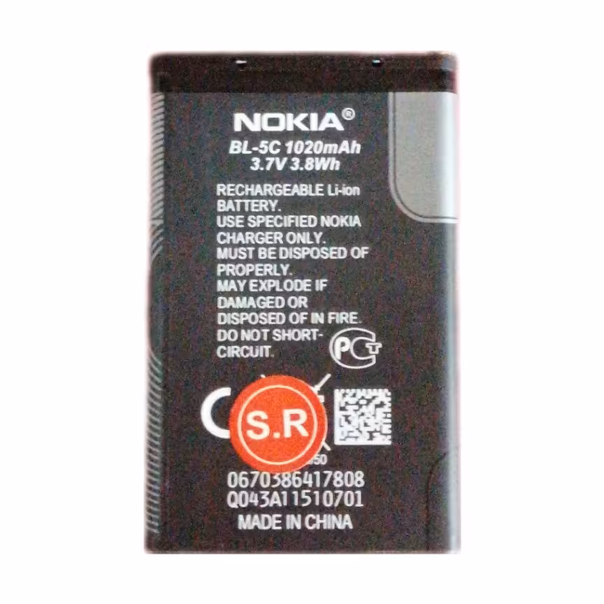 باتری موبایل نوکیا  bl 5c 