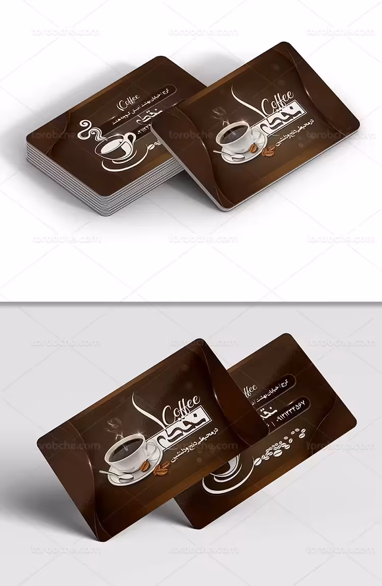 طرح کارت ویزیت کافی شاپ لایه باز | گرافیک با طعم تربچه