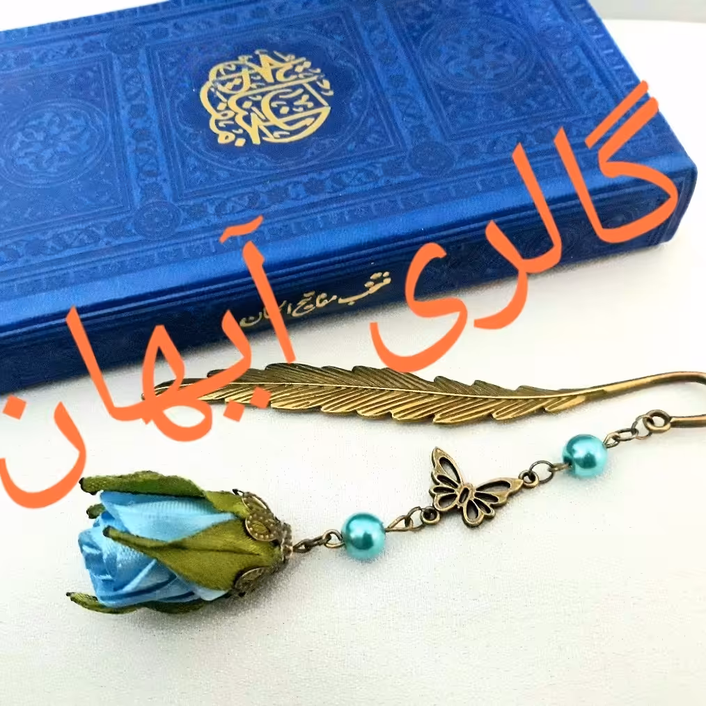 نشانگر کتاب