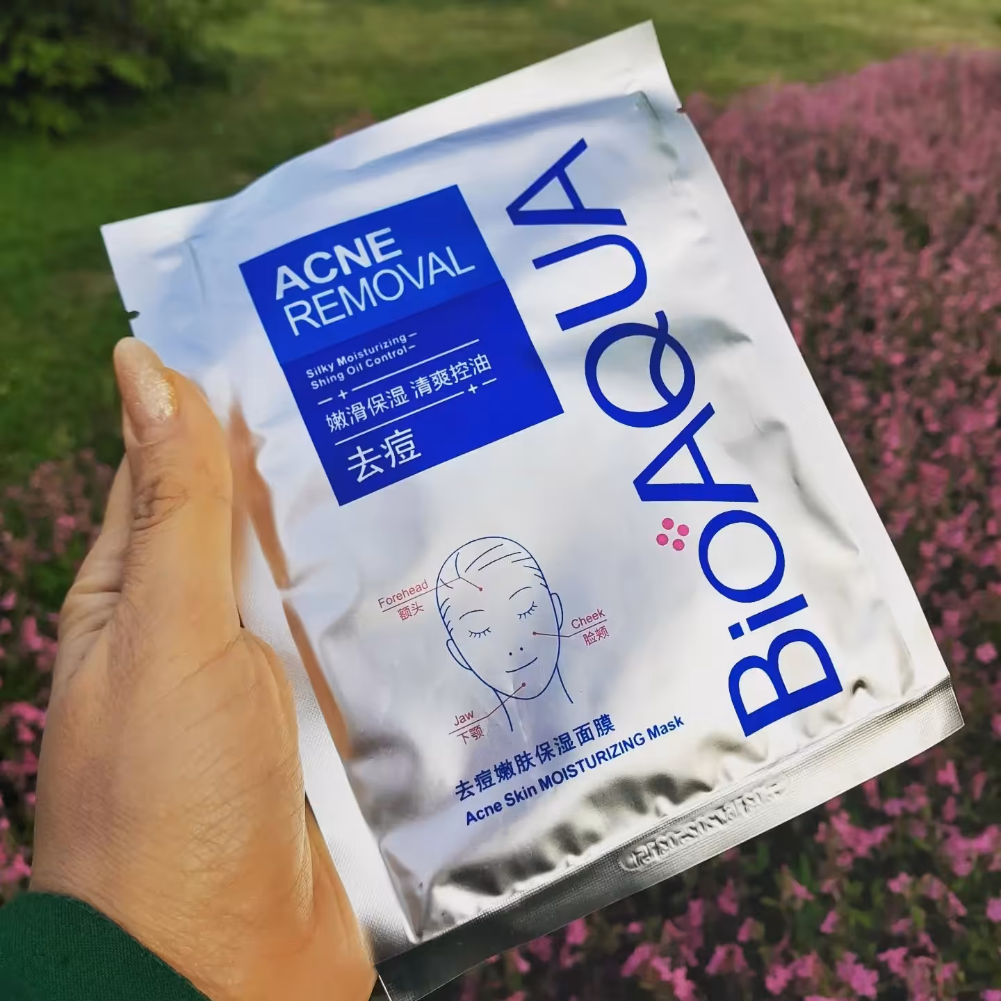 ماسک ورقه ای ضد جوش بیوآکوا 30 گرمی (آرایشی هوتران)