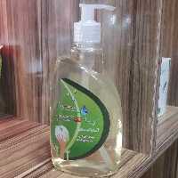 مایع دستشویی ارگانبک